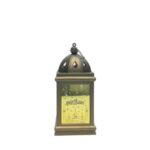 SDR-LM012 PİLLİ LED IÅIK RAMAZAN TEMALI