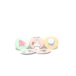 BAYHOME 1371 FIGURLU AYNA