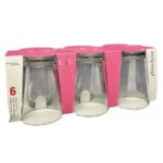 1209707 G4U 6LI SU BARDAK