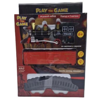 BIRLIK 18836 PILLI MUZIKLI TREN