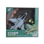 SAVAS UCAGI UZAKDAN KUMANDALI