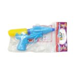 VI-203 KUCUK SU TABANCA