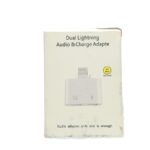 PLATOON PL-8751 LIGHTING COGALTICI