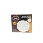 YAKUT SENSORLU LAMBA